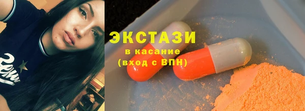 MESCALINE Богородицк